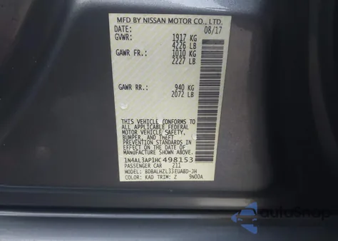 2017 Nissan Altima 2.5 Sr из США, поврежденный, VIN 1N4AL3AP1HC498153